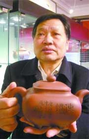 ˇSĺ(sh)ʮĲ؉