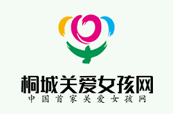 Pīδʮһ^ɽȫ׭ˇg(sh)չ