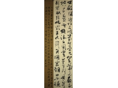 µČЇ(gu)mͤ(jing)(jing)չƷ(chung)ӛ