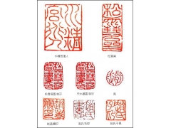 �w���\ӡ���p