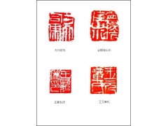 ����ӡ�����p