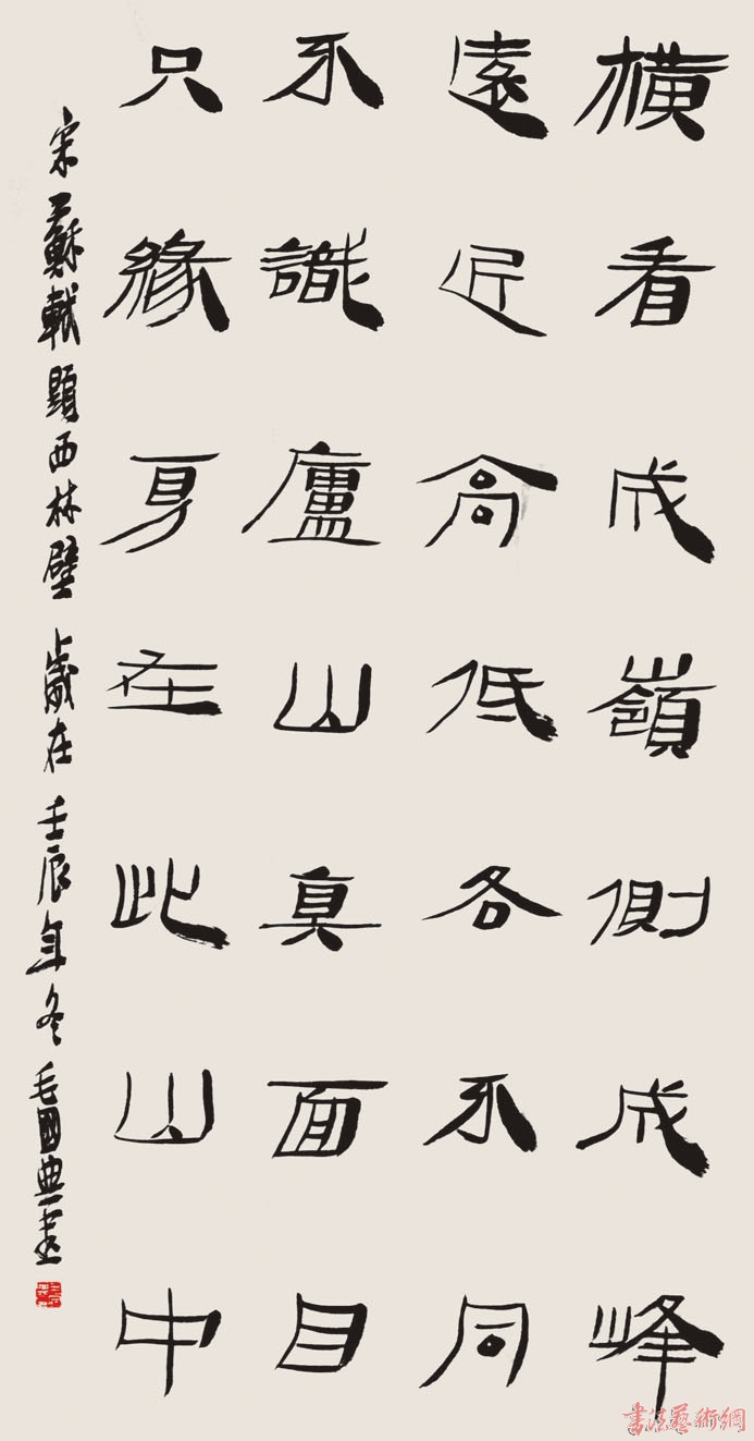 ë���� �Ї����f(xi��)�������`�����I(y��)ί�T��ί�T������ʡ���f(xi��)��ϯ �`���M������