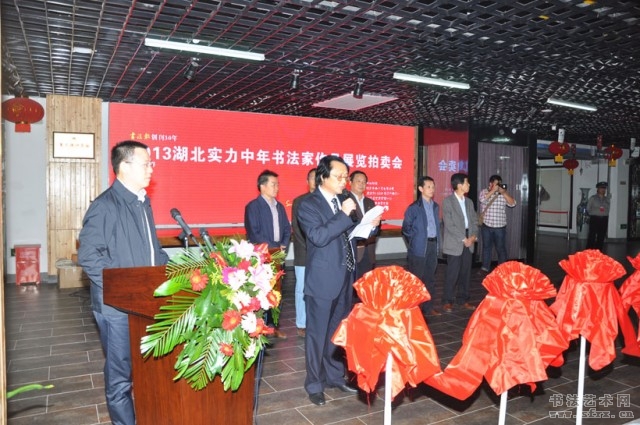 �ܵ�����������λ��չ���Ұl(f��)��