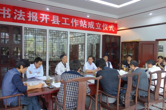 ������(b��o)�_�h����վ�����xʽ