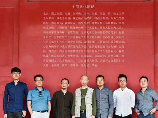 ��������Ʒ��չ�ڱ����|������ˇ�g(sh��)�^�e��