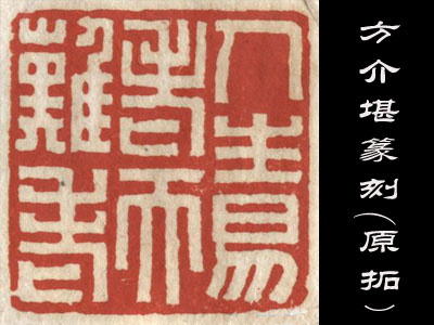 ���鿰׭��(ԭ��)