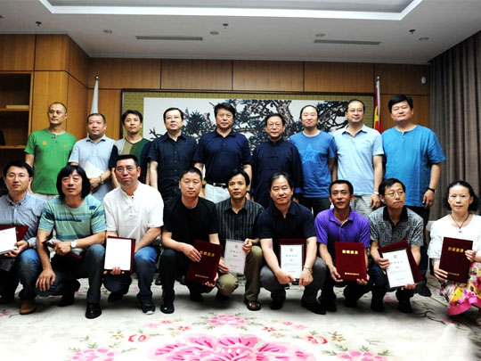 ������ʡʮ����������ҡ���Ʒչ�ھ��_Ļ