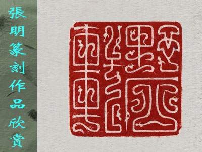 ����׭����Ʒ���p