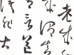 ©֮ۡ·OɡFɳӡӡࡱ