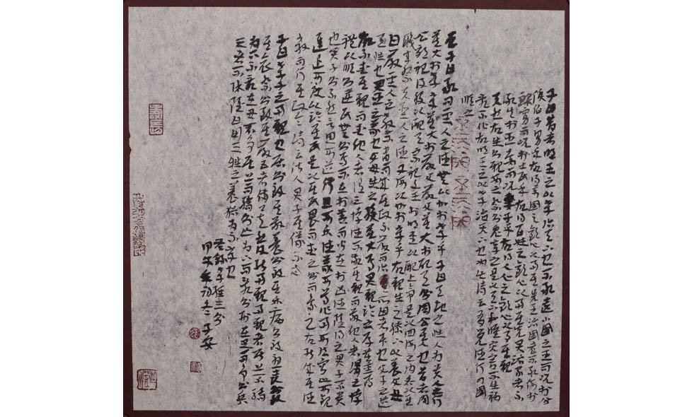 ڴrҊ(jin)Ž񡪡^݄Ӱ(sh)и