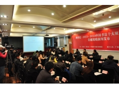 <strong>Їʮpҕl(f)</strong>