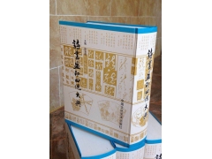 ΌW(xu)؂乤<<ԊӡĽ^