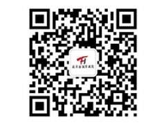 慶祝香港回歸祖國20周年全國書畫作品展征稿通知