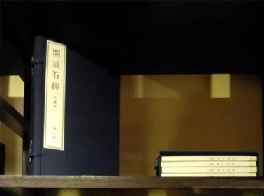 AĻԭ䡪_(ki)ʯ(jng)